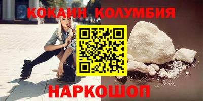 ALPHA-PVP Будённовск