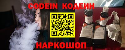 прущие грибы Бугуруслан