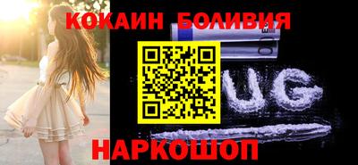 таблы Бузулук