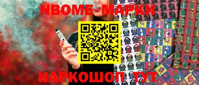 прущие грибы Бугуруслан