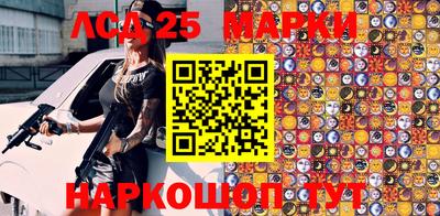 ALPHA-PVP Будённовск