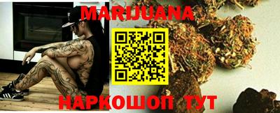 прущие грибы Бугуруслан