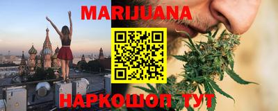 ALPHA-PVP Будённовск