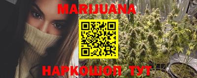 прущие грибы Бугуруслан