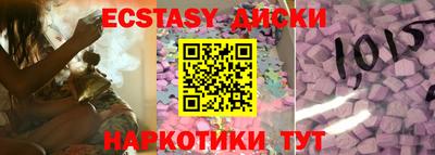 ALPHA-PVP Будённовск