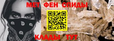прущие грибы Бугуруслан