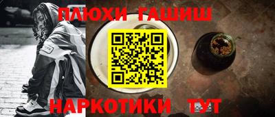 ALPHA-PVP Будённовск