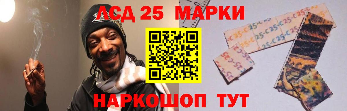 Петрозаводск  Лсд 25 экстази ecstasy  LSD-25 экстази ecstasy  Вход с VPN 